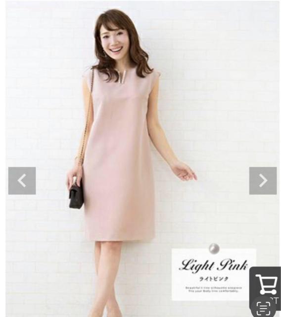 Vi!!Liala~PG/p[Cs[XĂ΂wZstH[}񎟉   t@bV 