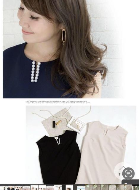 Vi!!Liala~PG/p[Cs[XĂ΂wZstH[}񎟉  t@bV 