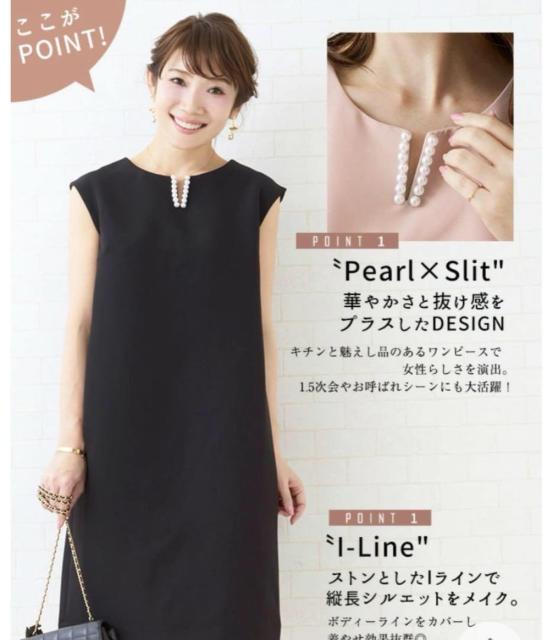 Vi!!Liala~PG/p[Cs[XĂ΂wZstH[}񎟉  t@bV 