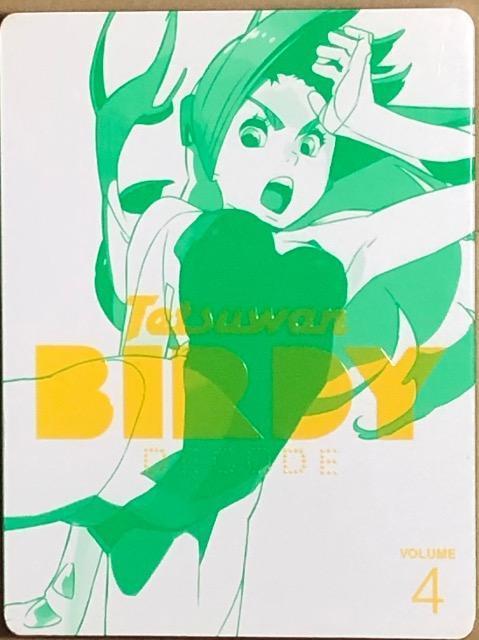 Sro[fB[ DECODE 4 DVD   CD/DVD/rfI 