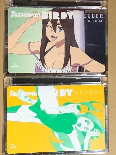 Sro[fB[ DECODE 4 DVD  CD/DVD/rfI 