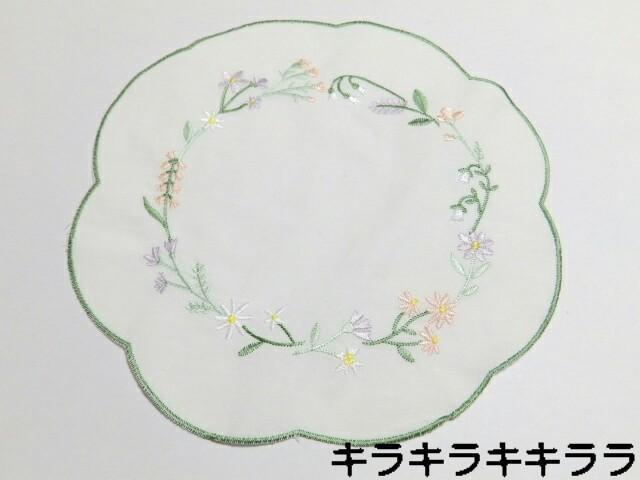 《New》salut!★お部屋.テーブルを華やかに飾る*フラワー刺繍ドイリー < インテリア/ライフ  《New》salut!★お部屋.テーブルを華やかに飾る*フラワー刺繍ドイリー  < インテリア/ライフの