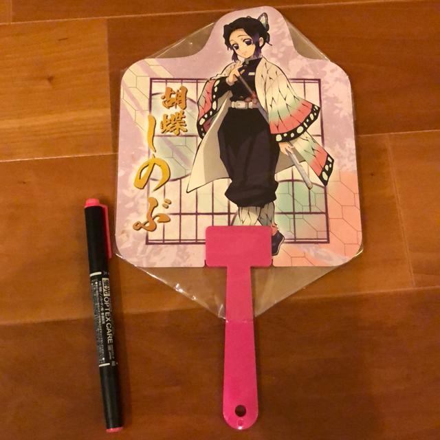 Sł̐n@@Ӓ̂   Aj/R~bN/LN^[ 