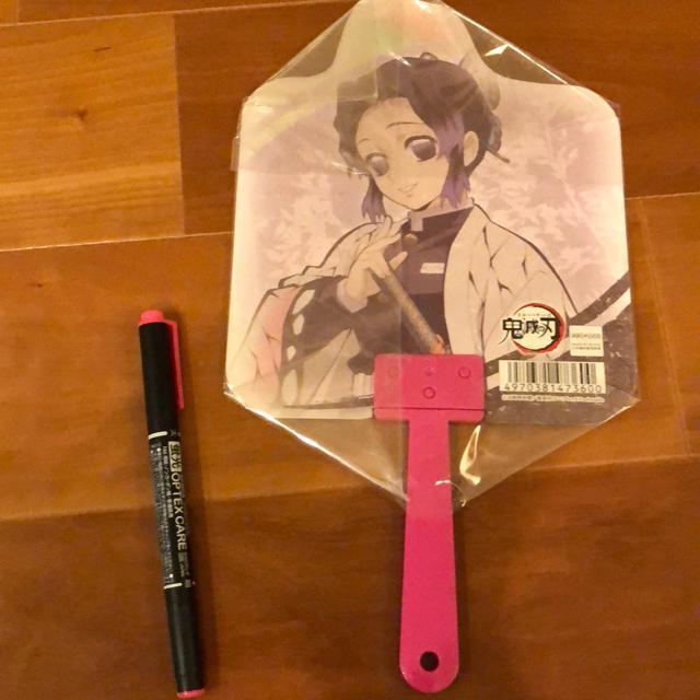 Sł̐n@@Ӓ̂  Aj/R~bN/LN^[ 