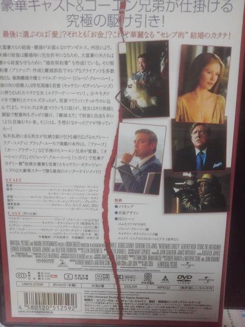 �f�B�{�[�X�E�V���E �� CD/DVD/�r�f�I�� 