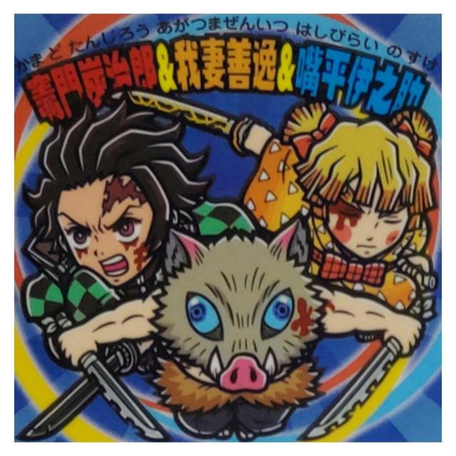 Sł̐n}@YYȑP큕{ɔV(No.16)   Aj/R~bN/LN^[ 