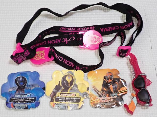 ʃC_[S[Xg TOXbV[ 11cm{I}P    