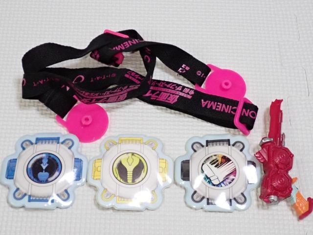 ʃC_[S[Xg TOXbV[ 11cm{I}P   