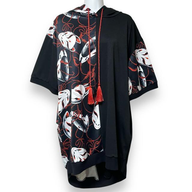 yDrug honeyzϖʕn[tؑցt[fB[  uh 