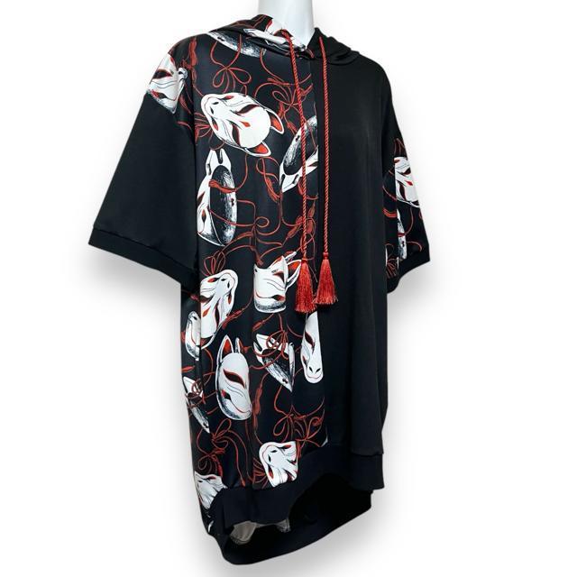 yDrug honeyzϖʕn[tؑցt[fB[  uh 