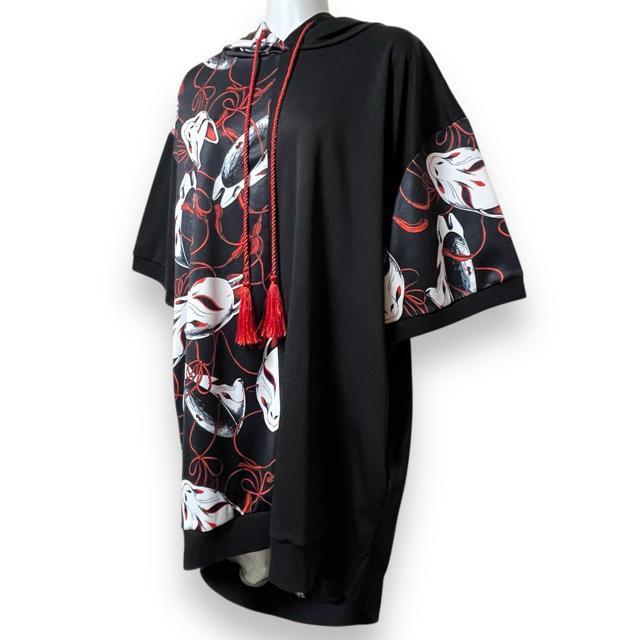 yDrug honeyzϖʕn[tؑցt[fB[  uh 