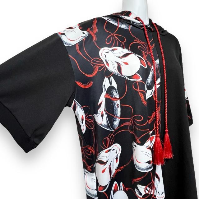 yDrug honeyzϖʕn[tؑցt[fB[  uh 