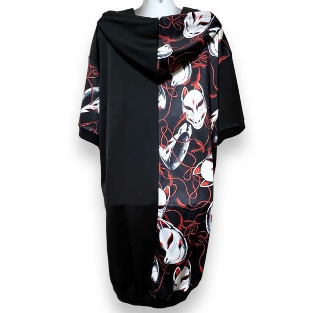 yDrug honeyzϖʕn[tؑցt[fB[  uh 