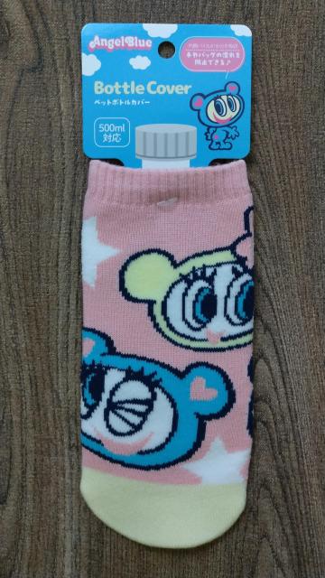 VigpANGEL BLUE GWFu[ybg{gJo[500mlΉqMy2k   uh 