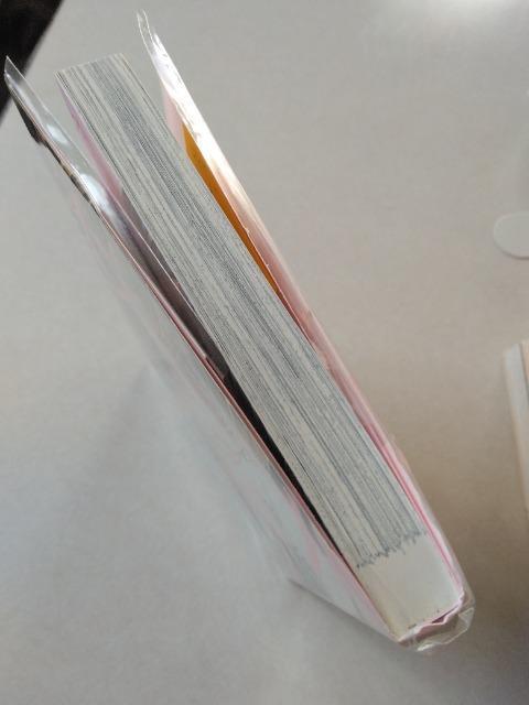 恋するあさはか/森世 < アニメ/コミック/キャラクター 恋するあさはか/森世 < アニメ/コミック/キャラクターの