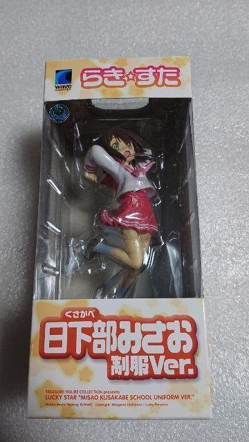 らき☆すた・ウェーブ・日下部みさお・制服Ver.・フィギュア < アニメ/コミック/キャラクター  らき☆すた・ウェーブ・日下部みさお・制服Ver.・フィギュア  < アニメ/コミック/キャラクターの