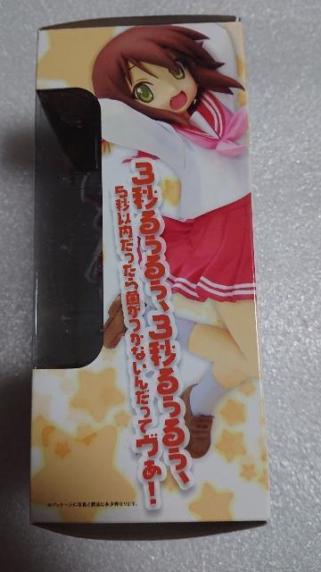 らき☆すた・ウェーブ・日下部みさお・制服Ver.・フィギュア < アニメ/コミック/キャラクター  らき☆すた・ウェーブ・日下部みさお・制服Ver.・フィギュア < アニメ/コミック/キャラクターの