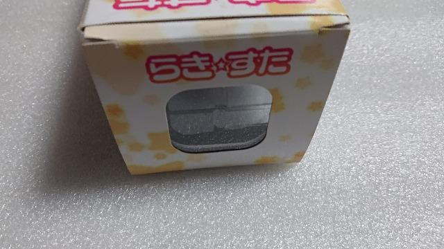 らき☆すた・ウェーブ・日下部みさお・制服Ver.・フィギュア < アニメ/コミック/キャラクター  らき☆すた・ウェーブ・日下部みさお・制服Ver.・フィギュア < アニメ/コミック/キャラクターの