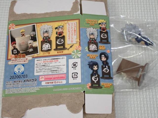 NARUTO ナルト 疾風伝 とりあえずお茶にしよってばよ!編 < アニメ/コミック/キャラクター  NARUTO ナルト 疾風伝 とりあえずお茶にしよってばよ!編 < アニメ/コミック/キャラクターの