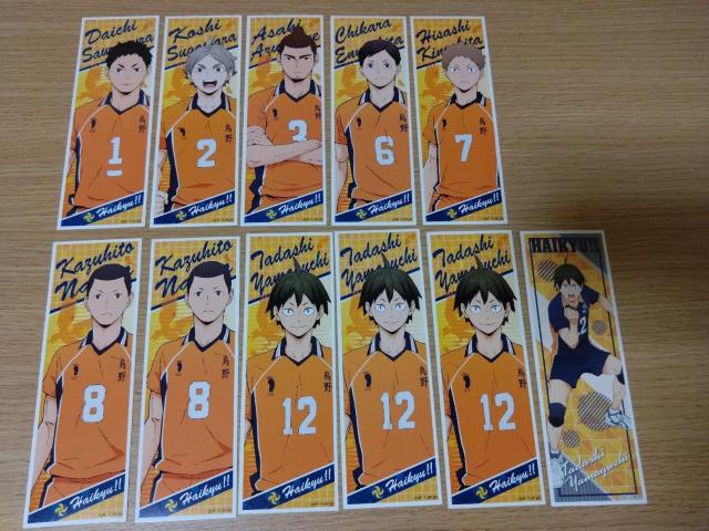 nCL[ XebJ[   Aj/R~bN/LN^[ 