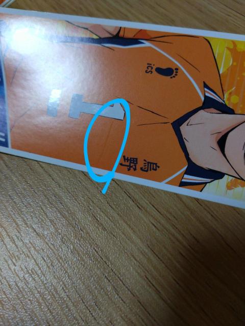 nCL[ XebJ[  Aj/R~bN/LN^[ 