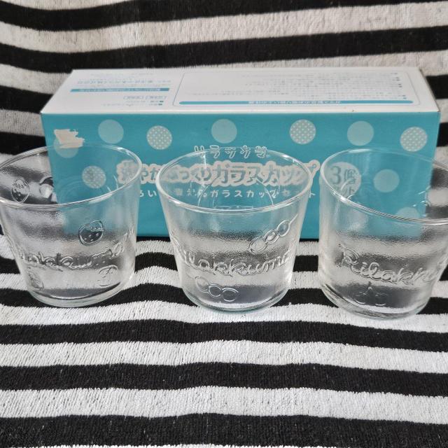 新品 リラックマ ジョーシン ガラスカップ 3個セット コリラックマ キイロイトリ ぷっくり 食器 グラス カップ 非売品 < アニメ/コミック/キャラクター  新品 リラックマ ジョーシン ガラスカップ 3個セット コリラックマ キイロイトリ ぷっくり 食器 グラス カップ 非売品 < アニメ/コミック/キャラクターの