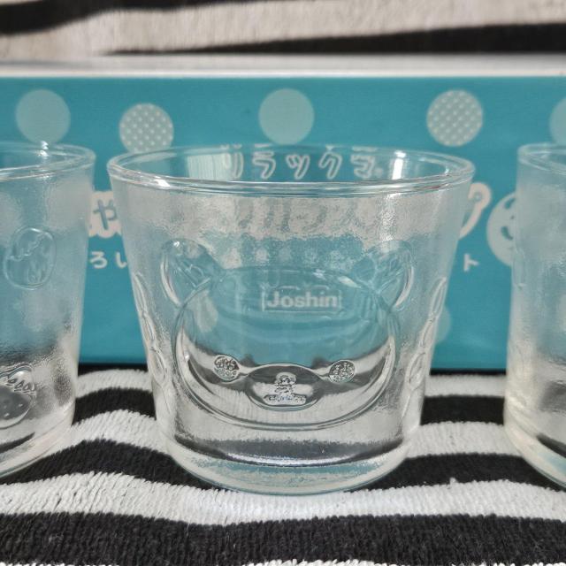 新品 リラックマ ジョーシン ガラスカップ 3個セット コリラックマ キイロイトリ ぷっくり 食器 グラス カップ 非売品 < アニメ/コミック/キャラクター  新品 リラックマ ジョーシン ガラスカップ 3個セット コリラックマ キイロイトリ ぷっくり 食器 グラス カップ 非売品 < アニメ/コミック/キャラクターの