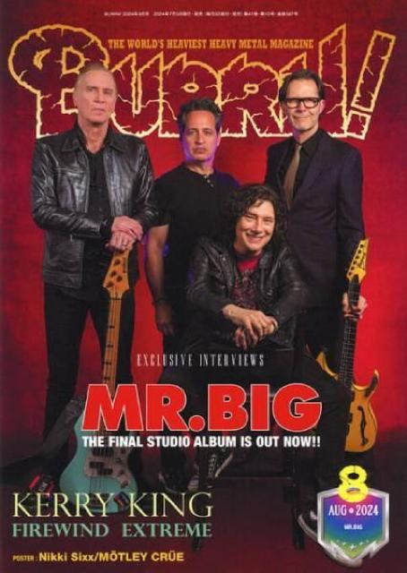 yGbNE}[eBzf}[NubNE~^[EU[}R[g