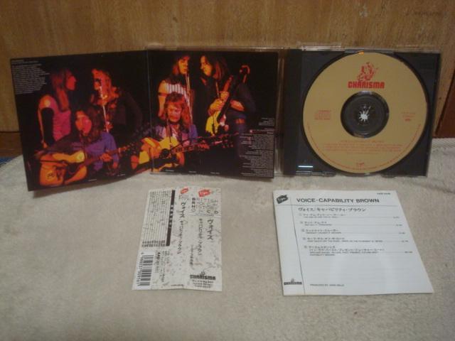 【旧規格盤】ヴォイス(VOICE) / キャバビリティ・ブラウン(CAPABILITY BROWN) 帯付CD < CD/DVD/ビデオ  【旧規格盤】ヴォイス(VOICE) / キャバビリティ・ブラウン(CAPABILITY BROWN) 帯付CD < CD/DVD/ビデオの