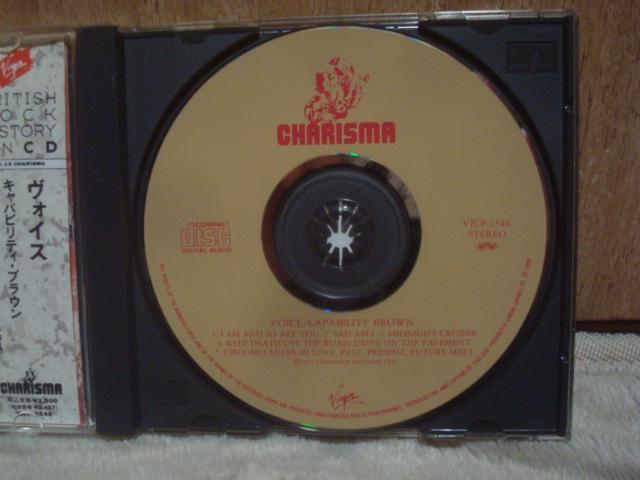 【旧規格盤】ヴォイス(VOICE) / キャバビリティ・ブラウン(CAPABILITY BROWN) 帯付CD < CD/DVD/ビデオ  【旧規格盤】ヴォイス(VOICE) / キャバビリティ・ブラウン(CAPABILITY BROWN) 帯付CD < CD/DVD/ビデオの
