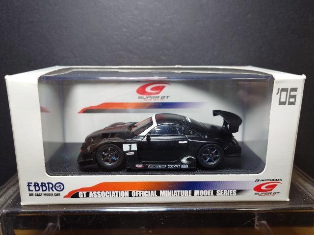 ��1:43 �G�u�� �d�a�a�q�n���X�[�p�[�f�s�V���[�Y���b�d�q�t�l�n �r�b �s�d�r�s �b�`�q '�O�U�� 