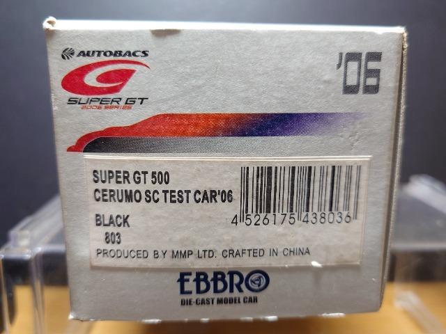 ��1:43 �G�u�� �d�a�a�q�n���X�[�p�[�f�s�V���[�Y���b�d�q�t�l�n �r�b �s�d�r�s �b�`�q '�O�U��