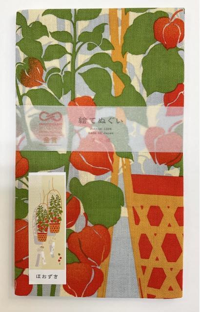 Vigpi ʂyقz_l ăfBXvC S čՂ ă^yXg[ ăEH[fR nJ`   CeA/Ct 