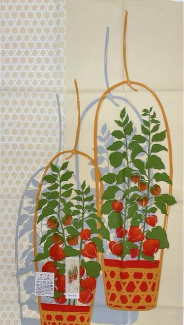 Vigpi ʂyقz_l ăfBXvC S čՂ ă^yXg[ ăEH[fR nJ`   CeA/Ct 