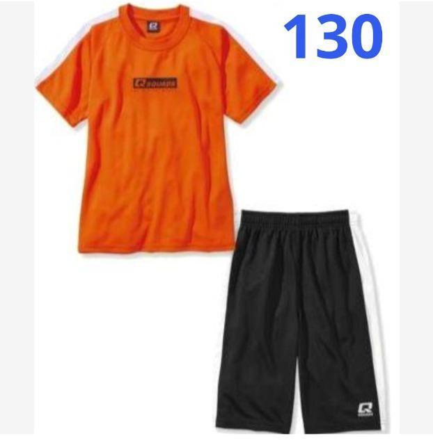 PROSQUADSsVc+n[tpcZbgAbvVi   LbY/xr[ 