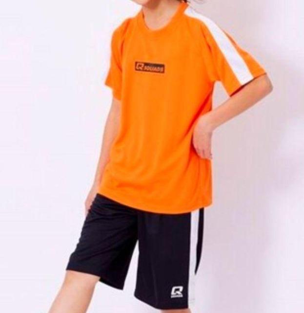 PROSQUADSsVc+n[tpcZbgAbvVi  LbY/xr[ 