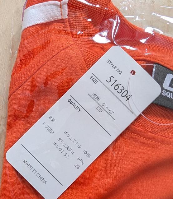 PROSQUADSsVc+n[tpcZbgAbvVi  LbY/xr[ 