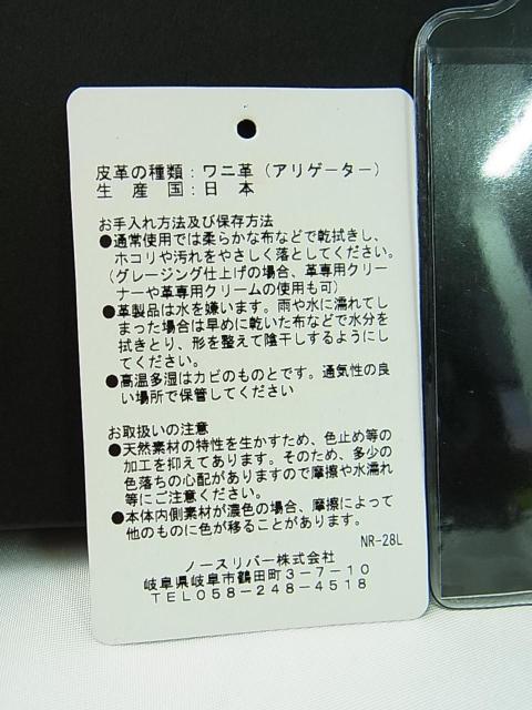 im[ht[ nordfiumejvAQ[^[ NXJbgEht@Xi[zY{JU-4240