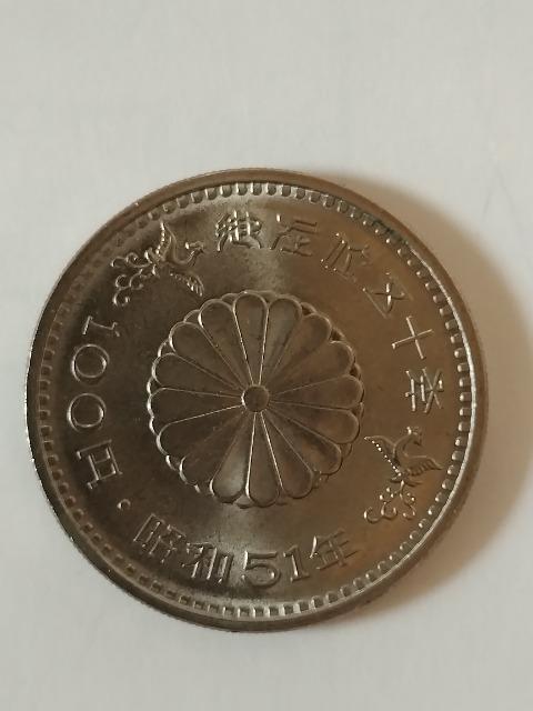 ݈ʌ܏\N@LOd݁@100~@a51N  zr[ 