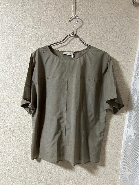 Vi^OtGRACERA(CgLrEX)RbgEVNuEX 