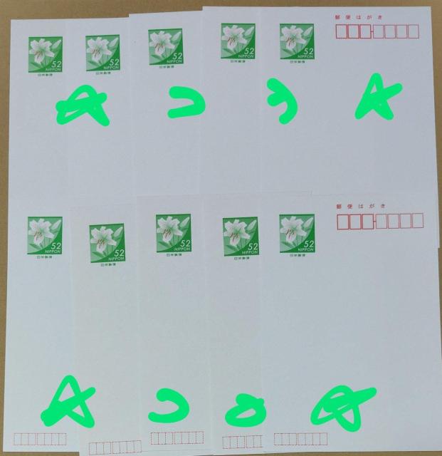 {X ͂52~10 t Vi gp   CeA/Ct 