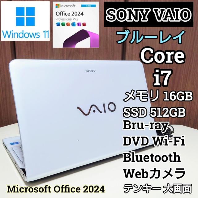 SONY VAIO Corei7 16GB SSD512GB u[C Windows11 Office2024 \j[   PC{/Ӌ@ 
