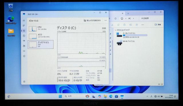 SONY VAIO Corei7 16GB SSD512GB u[C Windows11 Office2024 \j[  PC{/Ӌ@ 