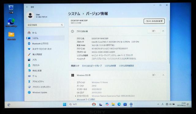 SONY VAIO Corei7 16GB SSD512GB u[C Windows11 Office2024 \j[  PC{/Ӌ@ 