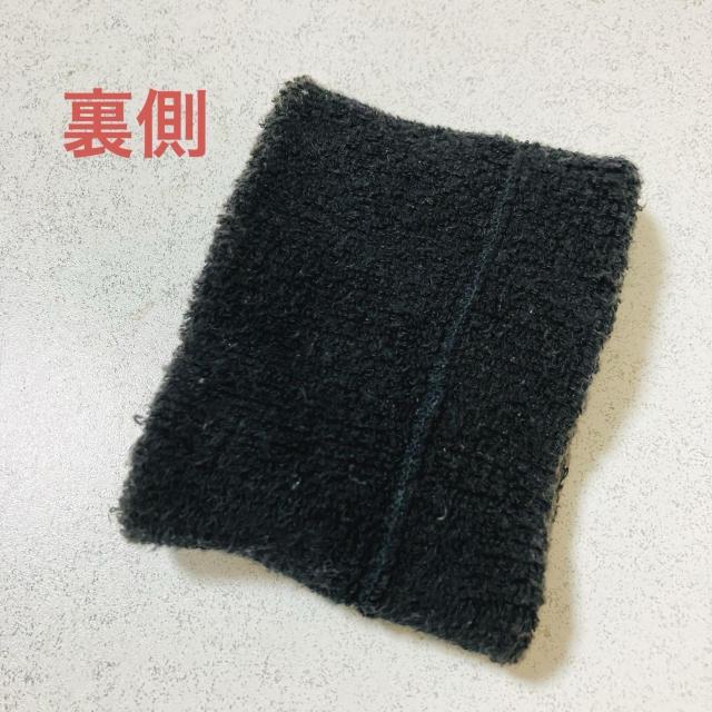 NIKE★ジョーダン ジャンプマン★ワイド リストバンド アームバンド★黒 大きいサイズ < ブランド NIKE★ジョーダン ジャンプマン★ワイド リストバンド アームバンド★黒 大きいサイズ < ブランドの