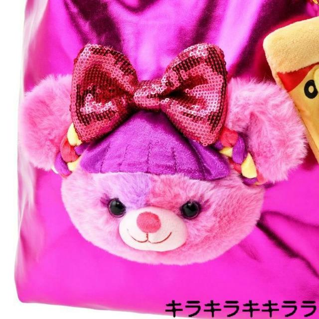 《New》ペパロニ/ユニベアシティ(渡辺直美.監修)★ピザチャーム付きトートバッグ<オーロラピンク> < 女性ファッション 《New》ペパロニ/ユニベアシティ(渡辺直美.監修)★ピザチャーム付きトートバッグ<オーロラピンク> < 女性ファッションの