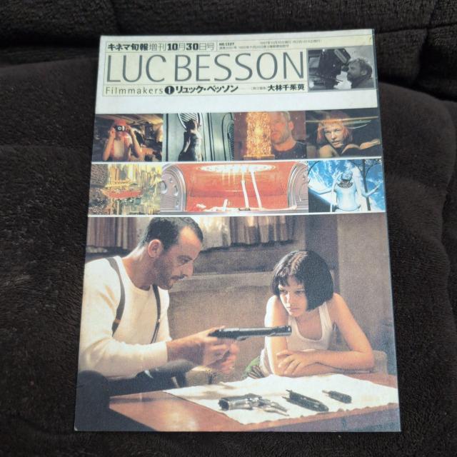 wtB[J[YEbNExb\xLl}{񑝊   {/G 