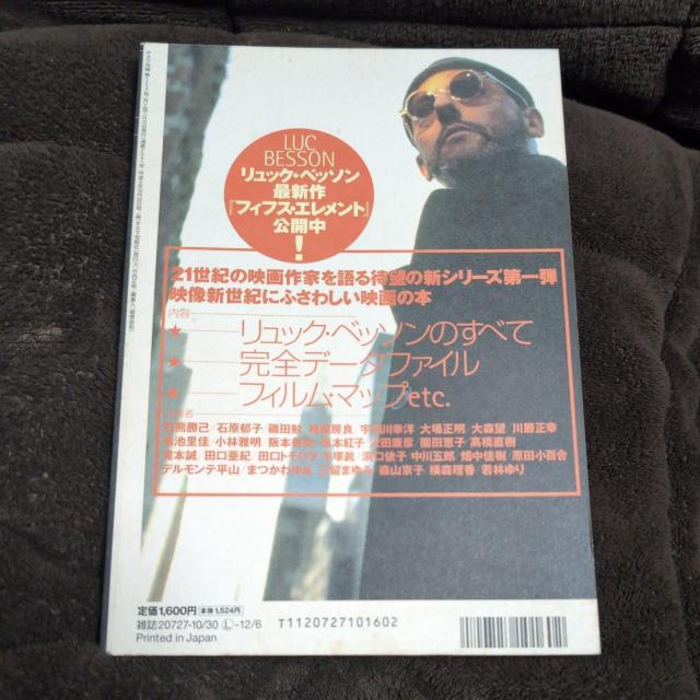 wtB[J[YEbNExb\xLl}{񑝊  {/G 