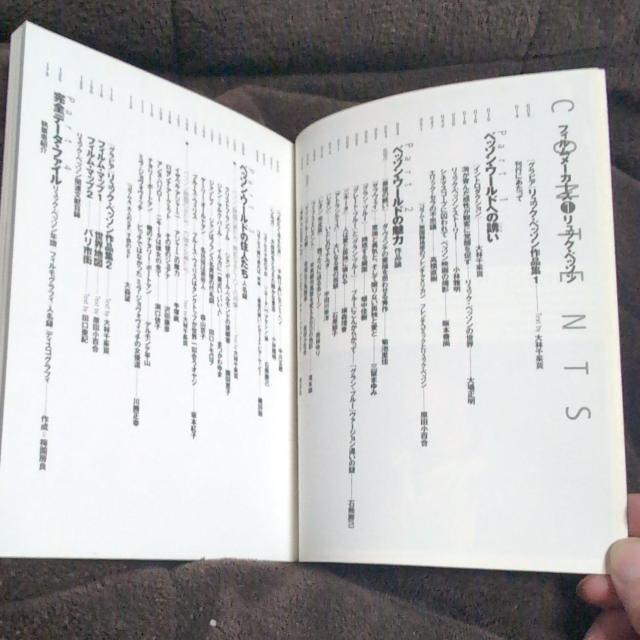 wtB[J[YEbNExb\xLl}{񑝊  {/G 