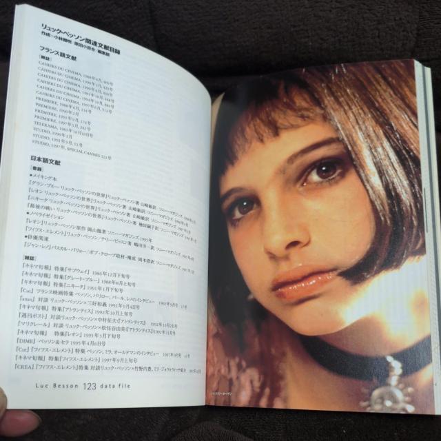 wtB[J[YEbNExb\xLl}{񑝊  {/G 